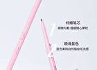 Dual-Ended Slim Eyebrow Pen - 3 Colors - 101# Ash Brown - 800mg