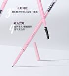 Dual-Ended Slim Eyebrow Pen - 3 Colors - 101# Ash Brown - 800mg
