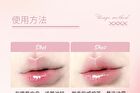 Ballet Style Mirror Lipstick - 6 Colors - 102# Sweet Tea - 3.6g