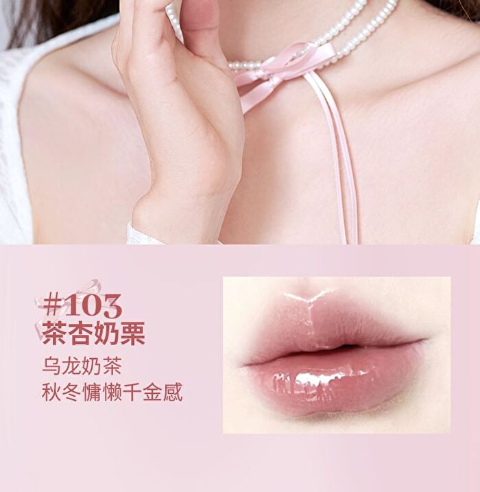Ballet Style Mirror Lipstick - 6 Colors - 103# Apricot Chestnut - 3.6g