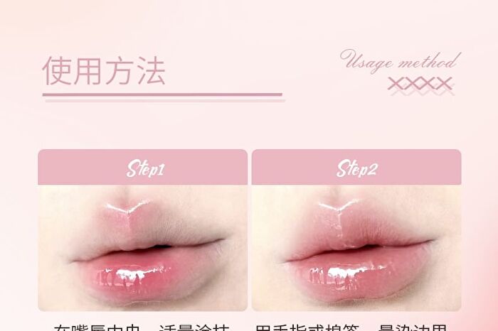 Ballet Style Mirror Lipstick - 6 Colors - 103# Apricot Chestnut - 3.6g