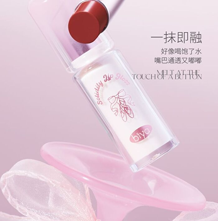 Ballet Style Mirror Lipstick - 6 Colors - 105# Peach Jelly - 3.6g