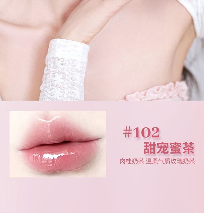 Ballet Style Mirror Lipstick - 6 Colors - 105# Peach Jelly - 3.6g