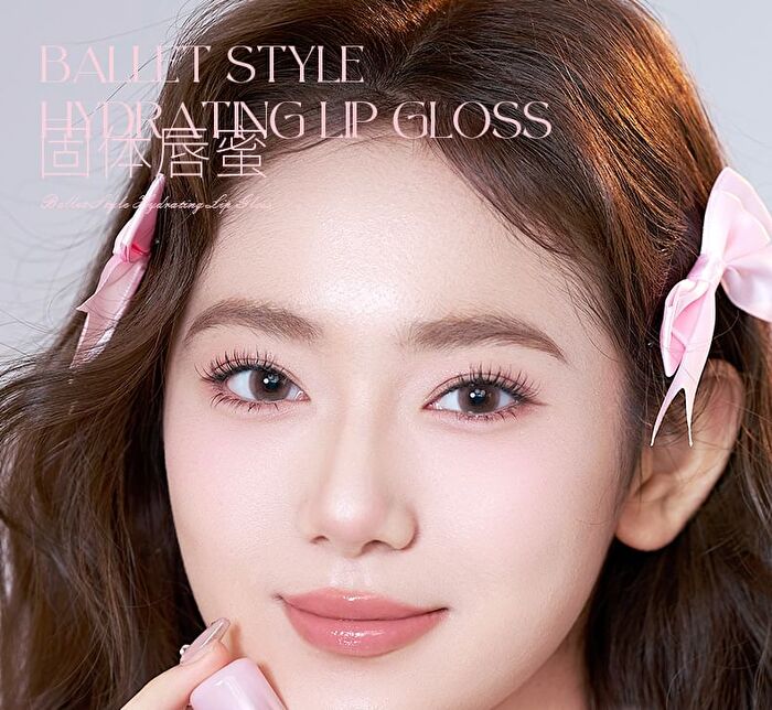 Ballet Style Mirror Lipstick - 6 Colors - 105# Peach Jelly - 3.6g