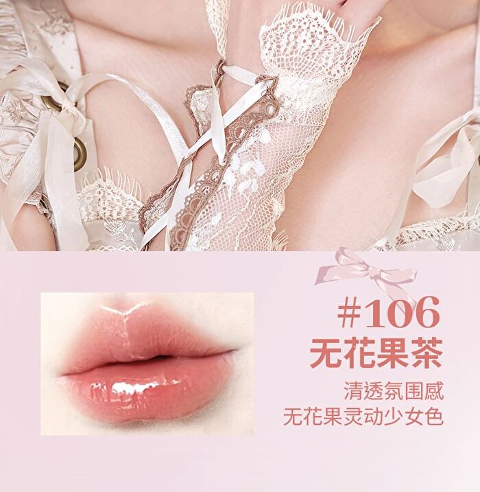 Ballet Style Mirror Lipstick - 6 Colors - 105# Peach Jelly - 3.6g