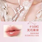 Ballet Style Mirror Lipstick - 6 Colors - 105# Peach Jelly - 3.6g