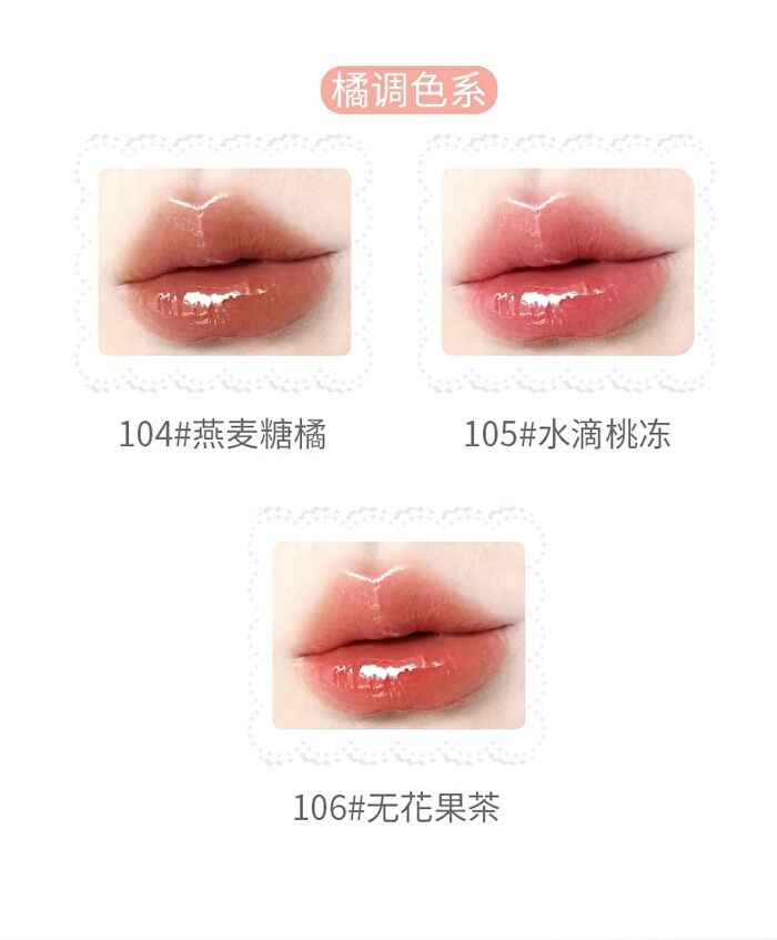 Ballet Style Mirror Lipstick - 6 Colors - 105# Peach Jelly - 3.6g