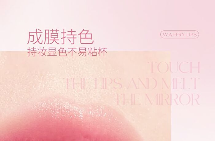 Ballet Style Mirror Lipstick - 6 Colors - 105# Peach Jelly - 3.6g