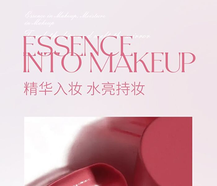 Ballet Style Mirror Lipstick - 6 Colors - 105# Peach Jelly - 3.6g