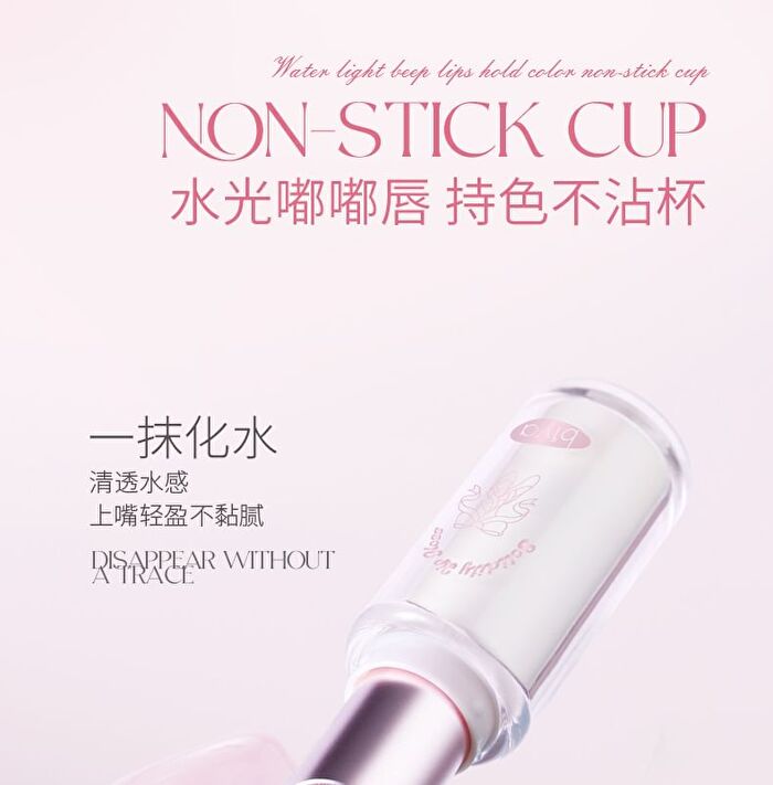 Ballet Style Mirror Lipstick - 6 Colors - 105# Peach Jelly - 3.6g
