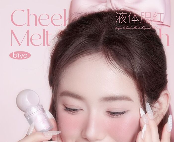 Bowknot Watery Liquid Blush - 4 Colors - 101# Sunset Orange - 2.8g