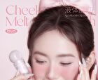 Bowknot Watery Liquid Blush - 4 Colors - 101# Sunset Orange - 2.8g
