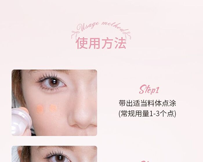 Bowknot Watery Liquid Blush - 4 Colors - 101# Sunset Orange - 2.8g