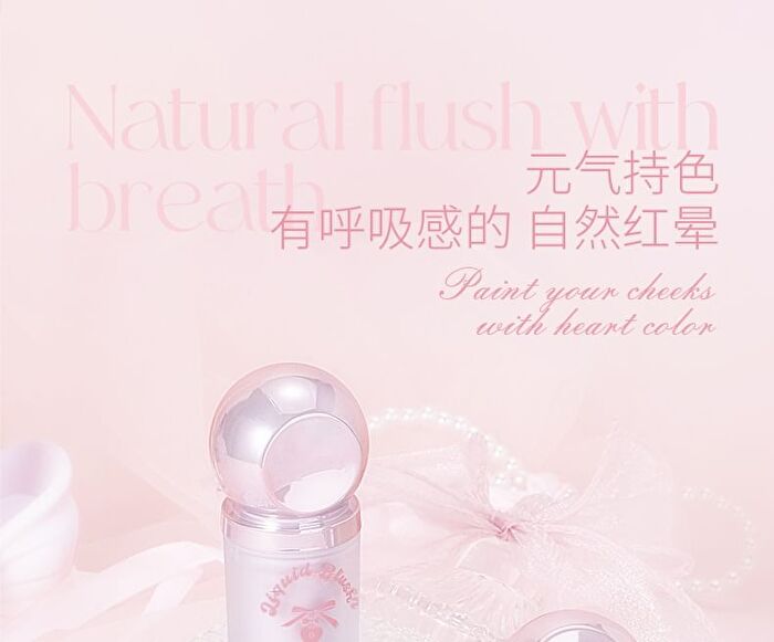 Bowknot Watery Liquid Blush - 4 Colors - 101# Sunset Orange - 2.8g