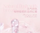 Bowknot Watery Liquid Blush - 4 Colors - 101# Sunset Orange - 2.8g