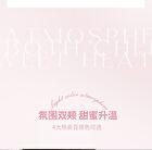Bowknot Watery Liquid Blush - 4 Colors - 102# Smoky Pink - 2.8g