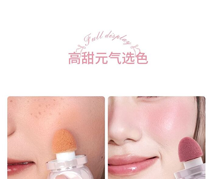 Bowknot Watery Liquid Blush - 4 Colors - 103# Filter Pink - 2.8g