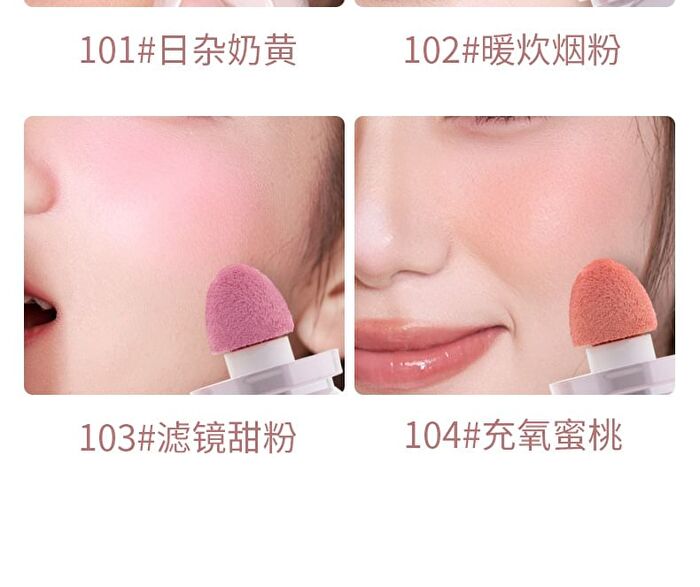 Bowknot Watery Liquid Blush - 4 Colors - 103# Filter Pink - 2.8g