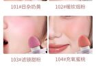 Bowknot Watery Liquid Blush - 4 Colors - 103# Filter Pink - 2.8g