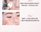 Bowknot Watery Liquid Blush - 4 Colors - 103# Filter Pink - 2.8g