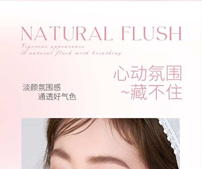 Bowknot Watery Liquid Blush - 4 Colors - 103# Filter Pink - 2.8g