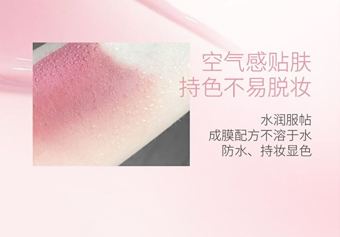 Bowknot Watery Liquid Blush - 4 Colors - 103# Filter Pink - 2.8g