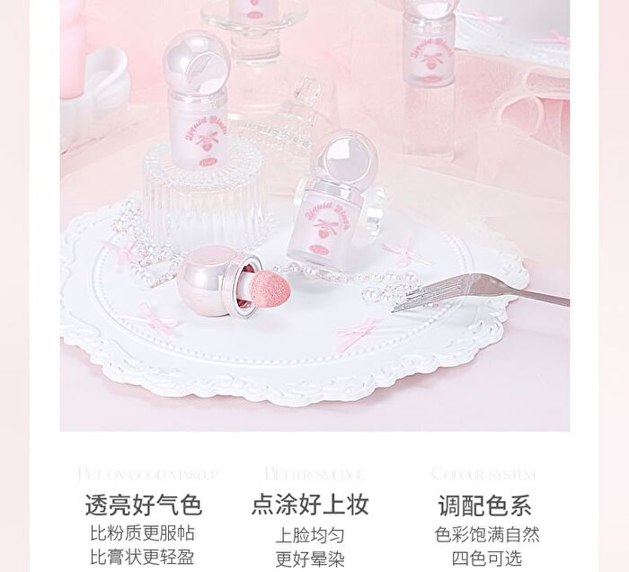 Bowknot Watery Liquid Blush - 4 Colors - 104# Creamy Apricot - 2.8g
