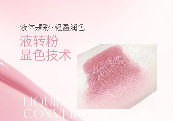Bowknot Watery Liquid Blush - 4 Colors - 104# Creamy Apricot - 2.8g