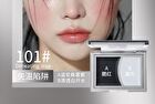 Two-Tone Watery Cream Blush - 4 Types - 101# Deheating Trap (2.8g & 3.2g)