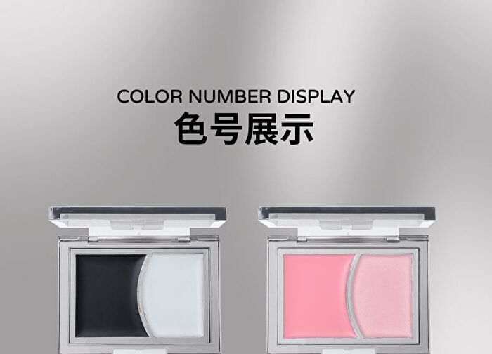 Two-Tone Watery Cream Blush - 4 Types - 101# Deheating Trap (2.8g & 3.2g)