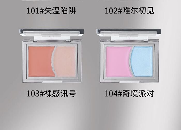 Two-Tone Watery Cream Blush - 4 Types - 101# Deheating Trap (2.8g & 3.2g)