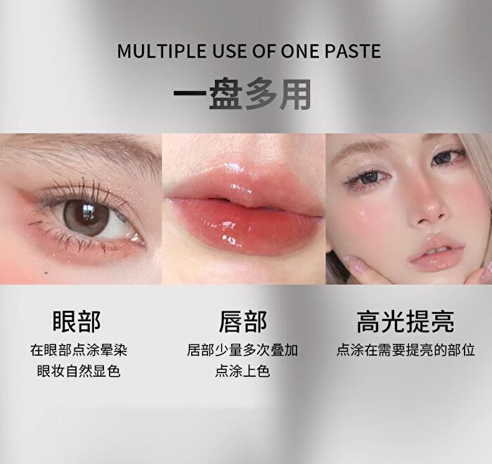 Two-Tone Watery Cream Blush - 4 Types - 101# Deheating Trap (2.8g & 3.2g)