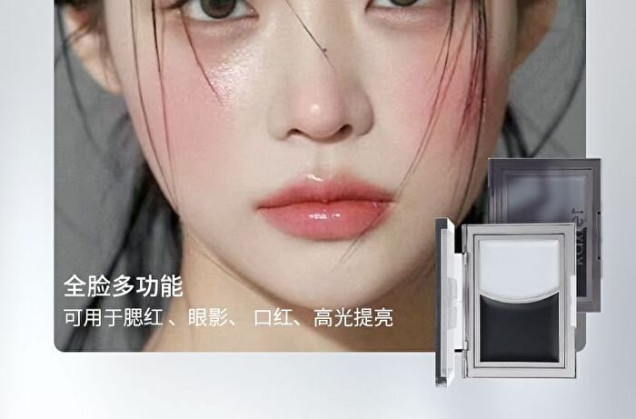 Two-Tone Watery Cream Blush - 4 Types - 101# Deheating Trap (2.8g & 3.2g)