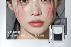 Two-Tone Watery Cream Blush - 4 Types - 101# Deheating Trap (2.8g & 3.2g)