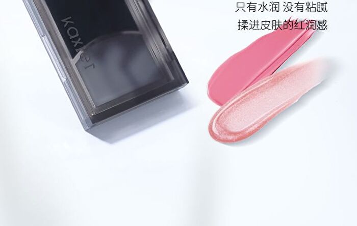 Two-Tone Watery Cream Blush - 4 Types - 101# Deheating Trap (2.8g & 3.2g)