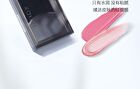 Two-Tone Watery Cream Blush - 4 Types - 101# Deheating Trap (2.8g & 3.2g)