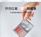 Two-Tone Watery Cream Blush - 4 Types - 101# Deheating Trap (2.8g & 3.2g)
