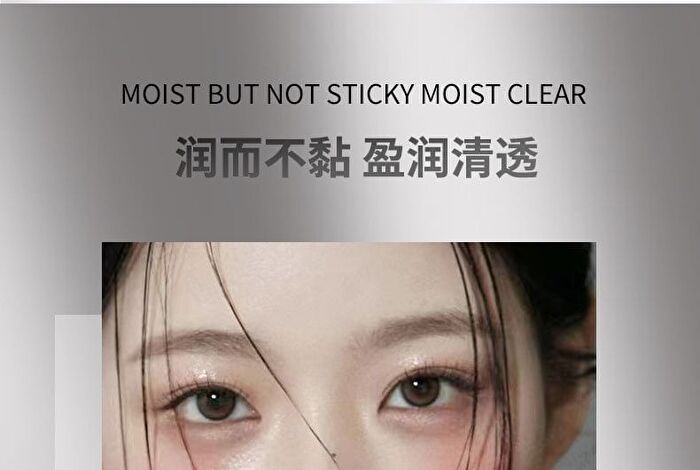 Two-Tone Watery Cream Blush - 4 Types - 101# Deheating Trap (2.8g & 3.2g)