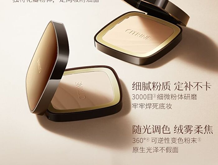 Citrine Soft Velvet Setting Powder Plus - 2 Shades - 02# Natural - 10g