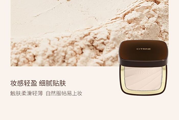 Citrine Soft Velvet Setting Powder Plus - 2 Shades - 02# Natural - 10g