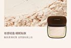 Citrine Soft Velvet Setting Powder Plus - 2 Shades - 02# Natural - 10g