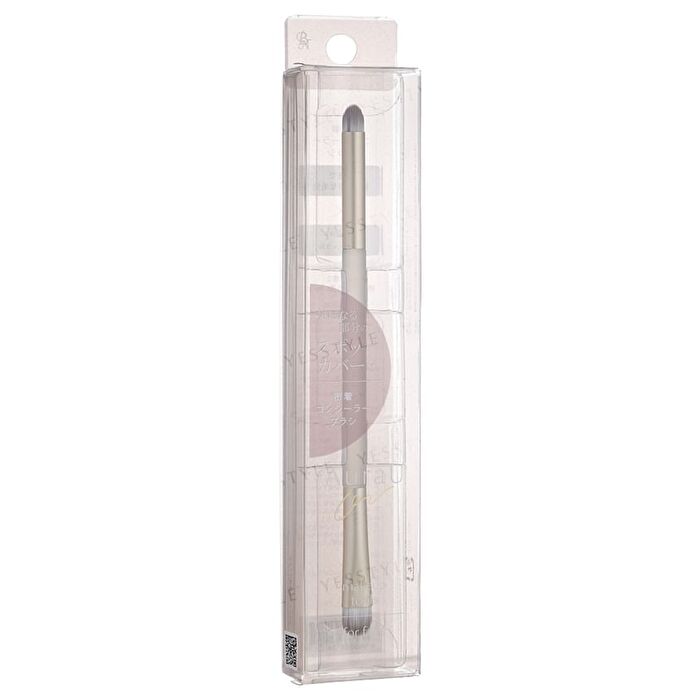 Bn AuraU Concealer Brush - 1 pc