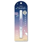 MiMits Moist Night Nail Oil - Jasmine Lavender