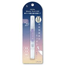 MiMits Moist Night Nail Oil - Jasmine Lavender