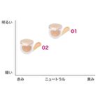 DAISY DOLL Glow Soft Cushion SPF 50+ PA++++ - 01 Light Beige