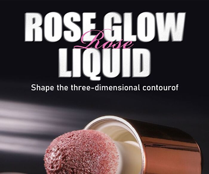 Rose Glow Liquid Contour / Highlighter - 5 Colors - 06# Brown Sugar - 7.6ml