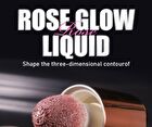 Rose Glow Liquid Contour / Highlighter - 5 Colors - 06# Brown Sugar - 7.6ml