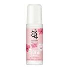 8 x 4 Sarasara Switch Antiperspirant Roll On - Non Fragrance - 45ml