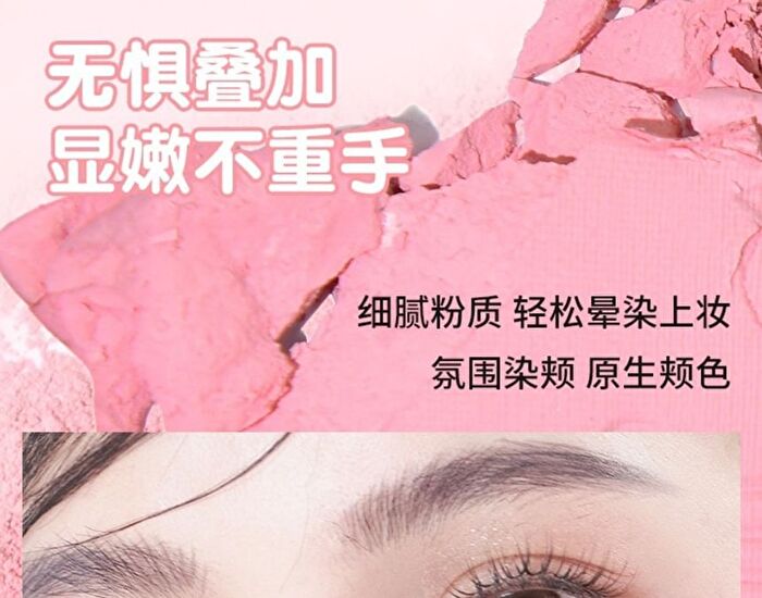 Gogo Tales Lovely Cat Sweetish Blush - 3 Colors - #G01 - 10g