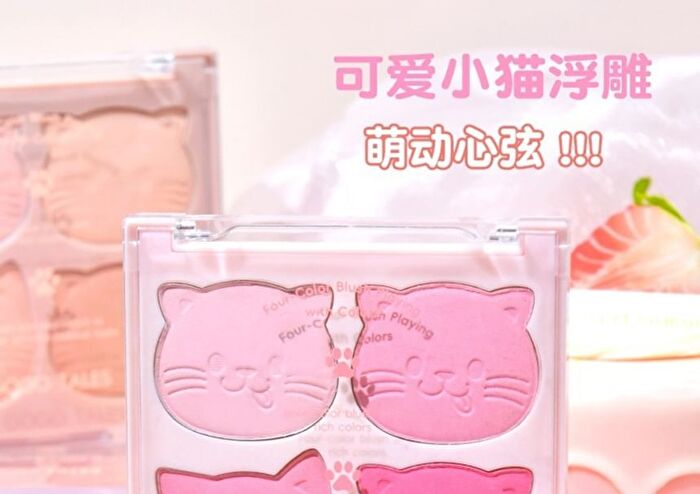 Gogo Tales Lovely Cat Sweetish Blush - 3 Colors - #G01 - 10g
